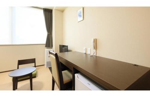 Namie-machi Hotel | Hotel Futaba no Mori - Vacation STAY 53336v