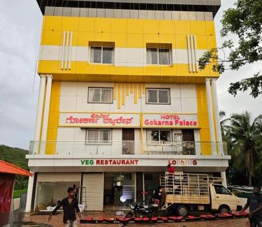 Hireguthi Hotel | Hotel Gokarna Palace