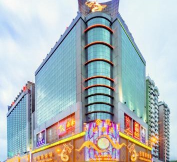 Macau Hotel | Hotel Golden Dragon