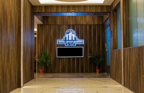 Nerul Hotel | Hotel Grand Seasons- Navi Mumbai
