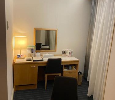 Gifu Hotel | Hotel Grand Vert Gizan