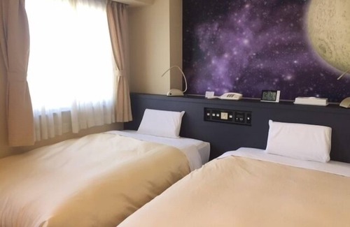 Hitachi Hotel | Hotel Hitachi Plaza