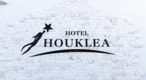 Nago Apartment | HOTEL HOUKLEA