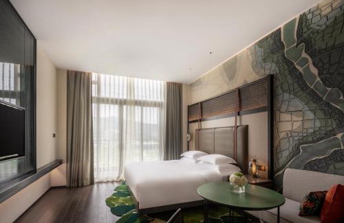Jiangning Hotel | Hotel Indigo Nanjing Garden Expo by IHG