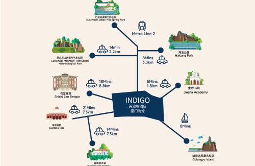 Haicang Hotel | Hotel Indigo Xiamen Haicang by IHG