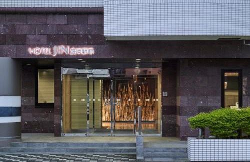 Morioka Hotel | Hotel JIN Morioka Ekimae