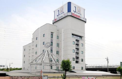 Komaki Hotel | Hotel Joy (Adult Only)
