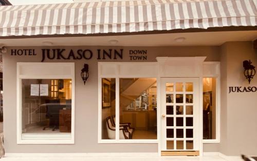 Connaught Place Hotel | Hotel Jukaso Inn Down Town