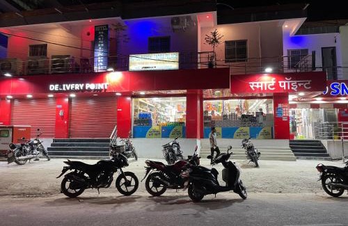 Rajgir Hotel | Hotel kaushalendra palace ,Rajgir