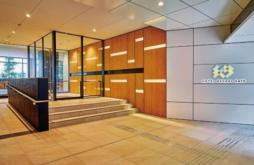 Fuchu Hotel | Hotel Keyaki Gate Tokyo Fuchu