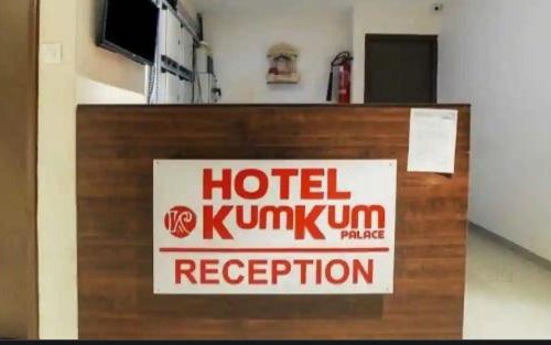 Surat Hotel | Hotel Kumkum Palace