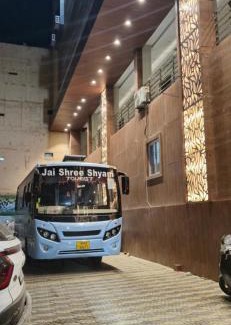 Gaya Hotel | Hotel Kusum Palace