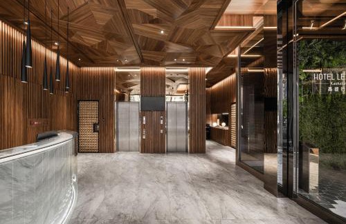 Cianjin District Hotel | HOTEL LEISURE Kaohsiung