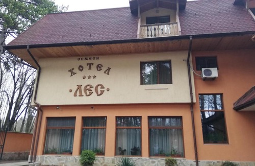 Razgrad Resort | Hotel Les