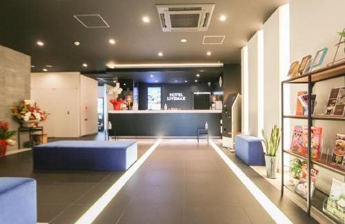 Toyota Hotel | HOTEL LiVEMAX Aichi Toyota Ekimae