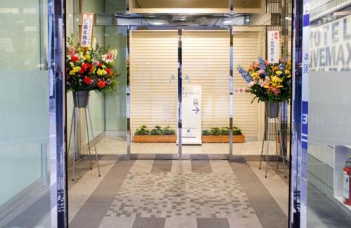 Naka Ward Hotel | HOTEL LiVEMAX BUDGET Hamamatsu-Ekimae