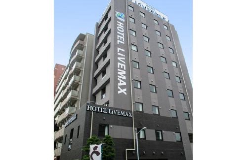 Nakakasai Hotel | HOTEL LiVEMAX Kasai Ekimae