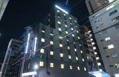 Kanayama Hotel | HOTEL LiVEMAX Nagoya Kanayama
