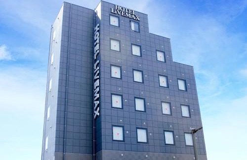 Chuo Ward Hotel | HOTEL LiVEMAX Sagamihara Ekimae