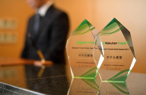 Wakkanai Hotel | Hotel Miyuki - Vacation STAY 60564v