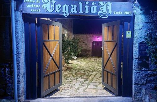 Cremenes House | Hotel Moto-Rural "VEGALION"
