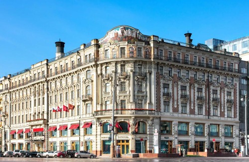 Central Administrative Okrug Hotel | Hotel National, a Luxury Collection Hotel, Moscow