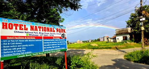 Sauraha Hotel | Hotel National Park Sauraha- Homely Stay and Peaceful Location with Jungle Safari arrangements