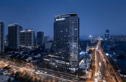 Gao Xin District Hotel | Hotel Nikko Suzhou