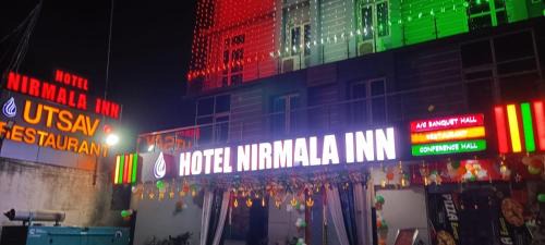 Jamui Hotel | Hotel Nirmala Inn