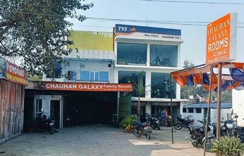 Kanpur Hotel | Hotel O Chauhan Galaxy Hotel