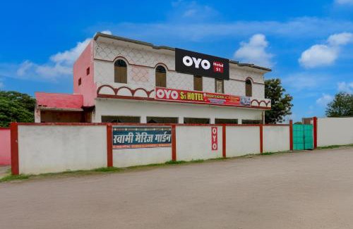 Pukhrayan Hotel | Hotel O S1 Hotel Palace NH 19
