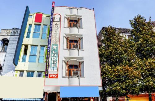 Warangal Hotel | Hotel O Star Inn
