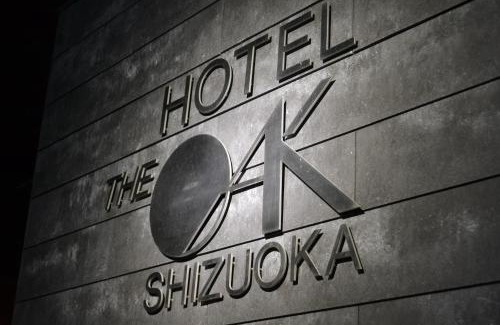 Aoi Ward Hotel | Hotel Oak Shizuoka