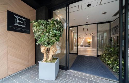 Tenjin Hotel | Hotel Oriental Express Fukuoka Tenjin