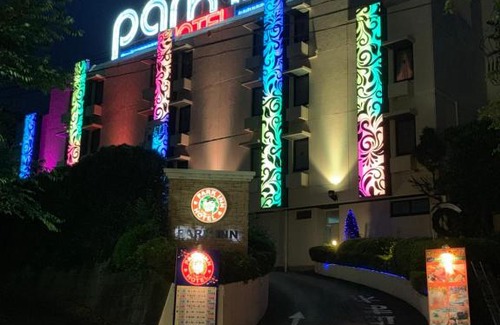 Higashimatsuyama Hotel | Hotel Park Inn (Adult Only)
