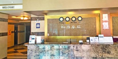 Eulwang-ri Hotel | Hotel Parkwood Incheon Airport