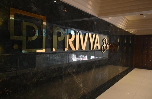 Surat Hotel | Hotel Privya Rooms and banquet