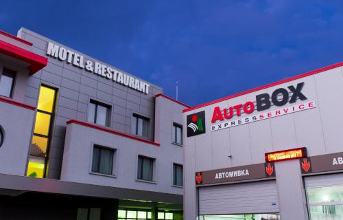 Provadia Hotel | Hotel Provadia