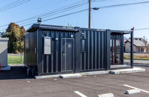 Kawaminami Hotel | HOTEL R9 The Yard Kawaminami