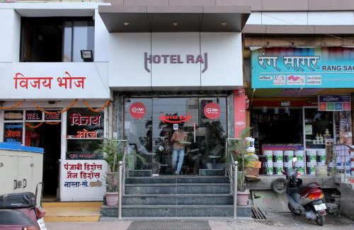 Aurangabad Hotel | Hotel Raj