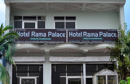 Hardoi House | Hotel Rama Palace