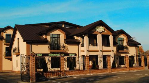 Vyshen'ky Hotel | Hotel Restaurant Complex Roman'S