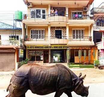 Sauraha House | Hotel Rhinoceros-Homestay