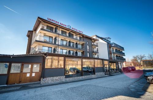 Karlovo Hotel | Hotel Royal Bath
