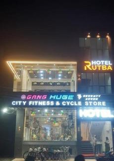 Hisar Hotel | Hotel RUTBA