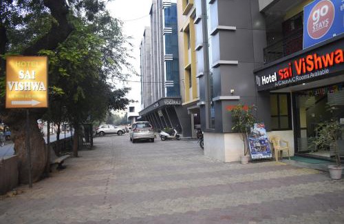 Shirdi Hotel | Hotel Sai Vishwa