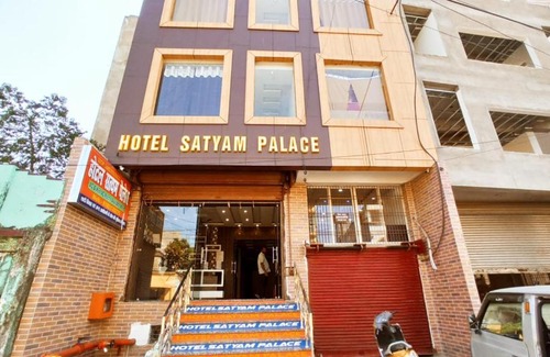 Deoghar Hotel | HOTEL SATYAM PALACE