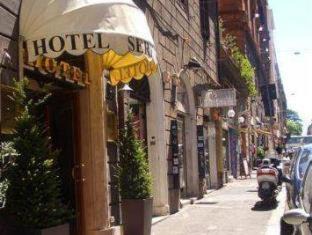 Rome City Centre Hotel | Hotel Serena srl
