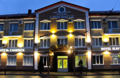 Slovyansk Hotel | Hotel Slavyansk