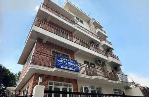 Thamel Hotel | Hotel Sohum